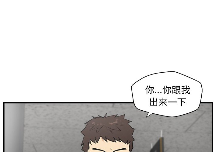 第72话 723