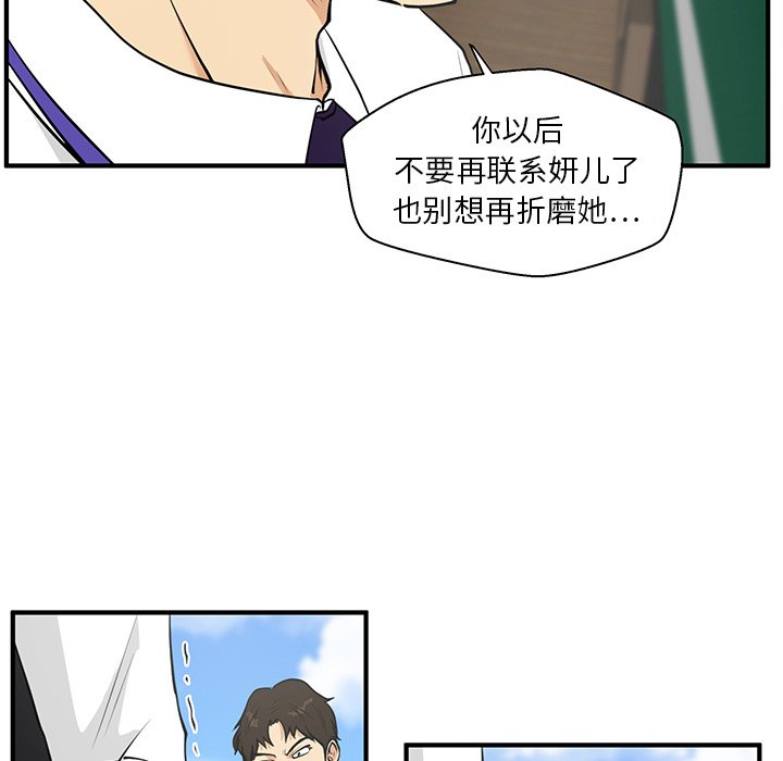 第72话 7234