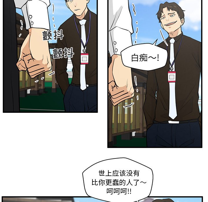 第72话 7235