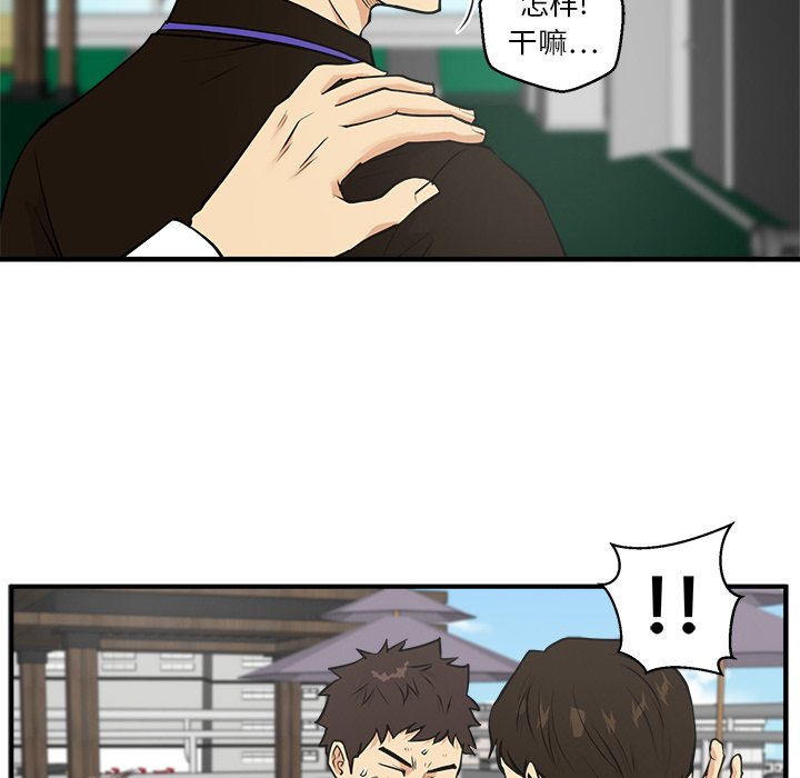 第72话 7239