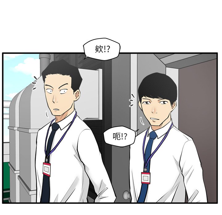 第72话 7245