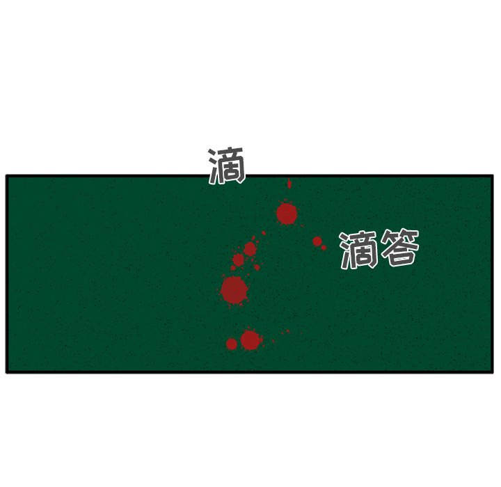 第72话 7247
