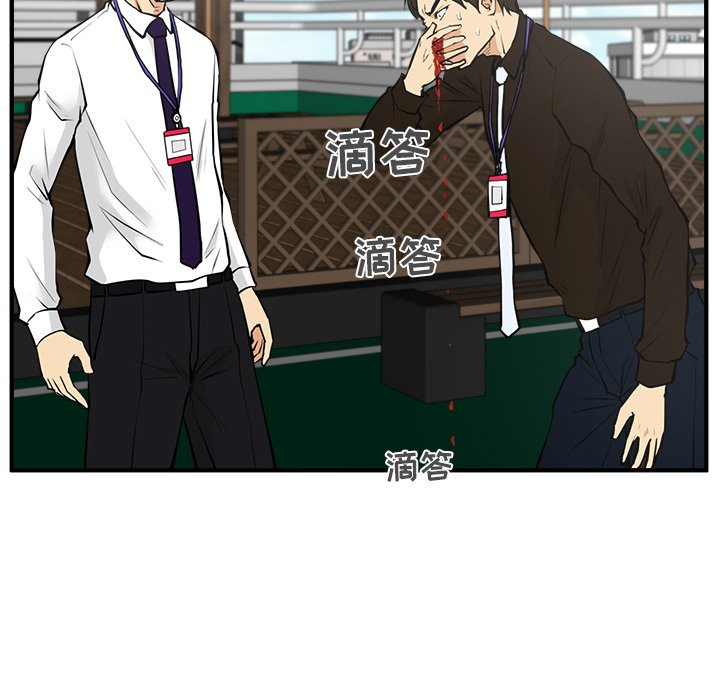 第72话 7249