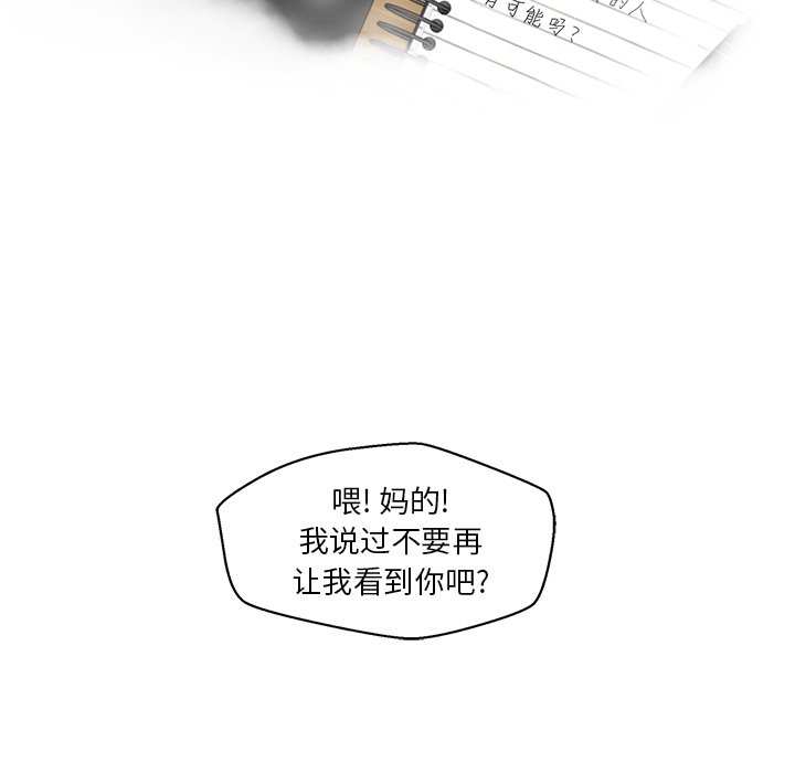 第72话 727