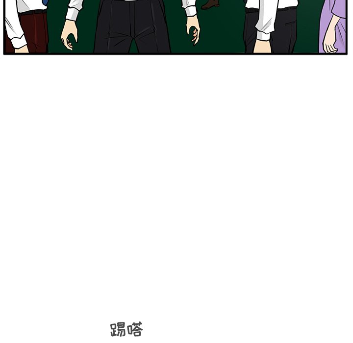第72话 7275