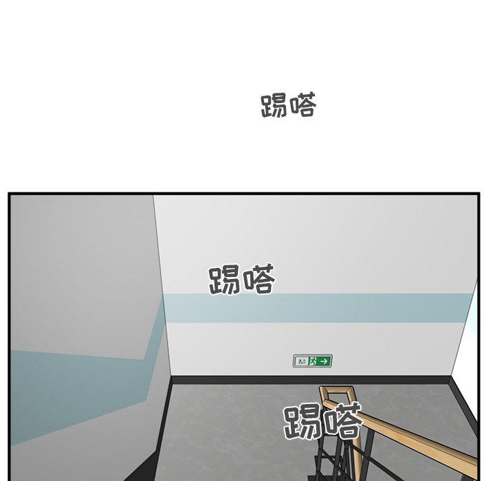 第72话 7276