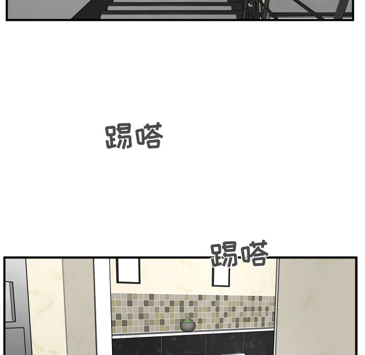 第72话 7277