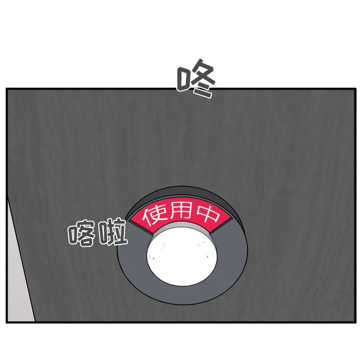 第72话 7279