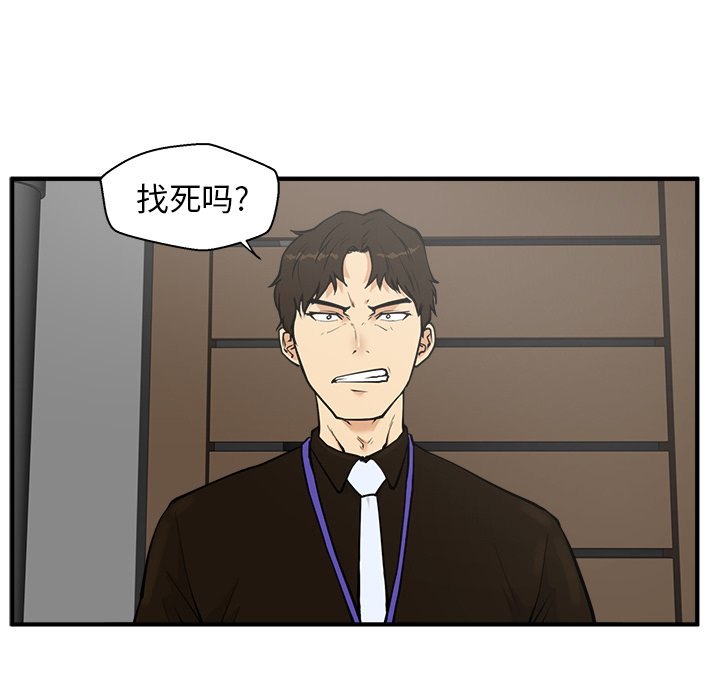 第72话 728