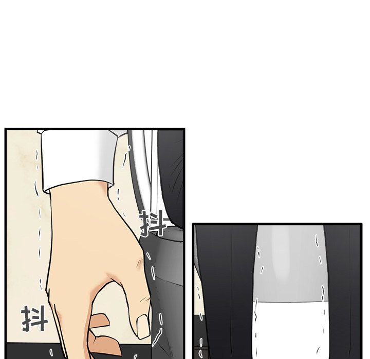 第72话 7280