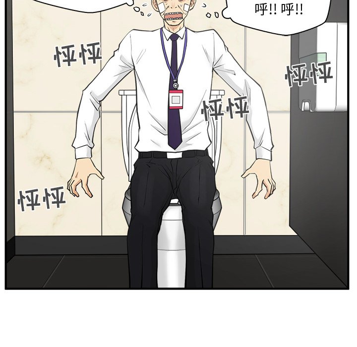 第72话 7282