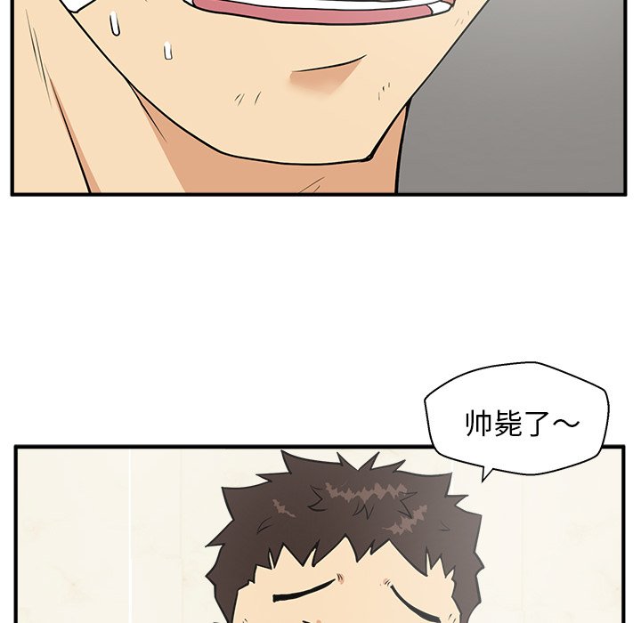第72话 7287