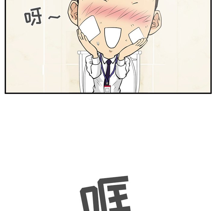 第72话 7288