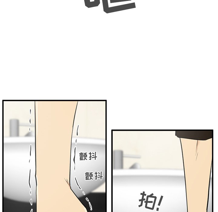 第72话 7289