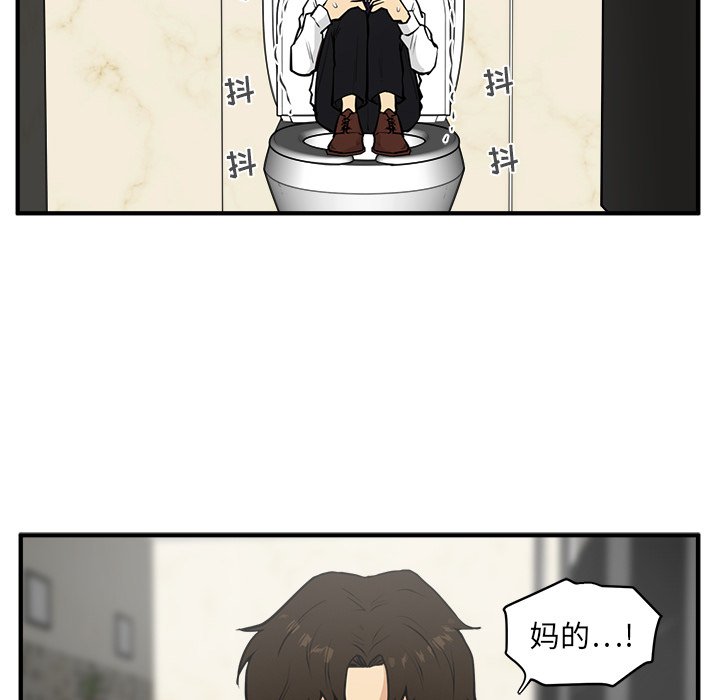 第72话 7295
