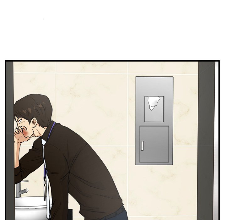 第72话 7297