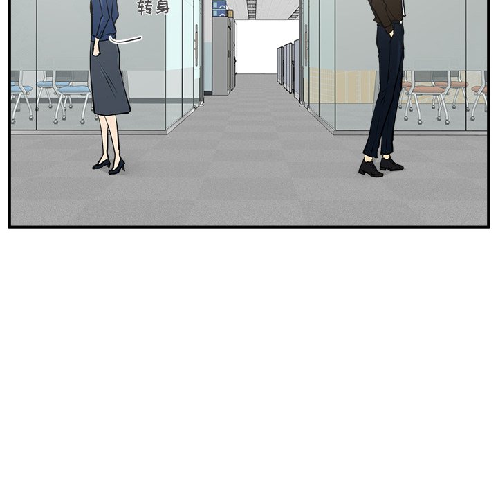 第73话 73104