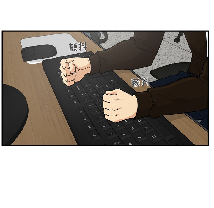 第73话 7311