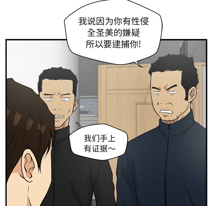 第73话 73117
