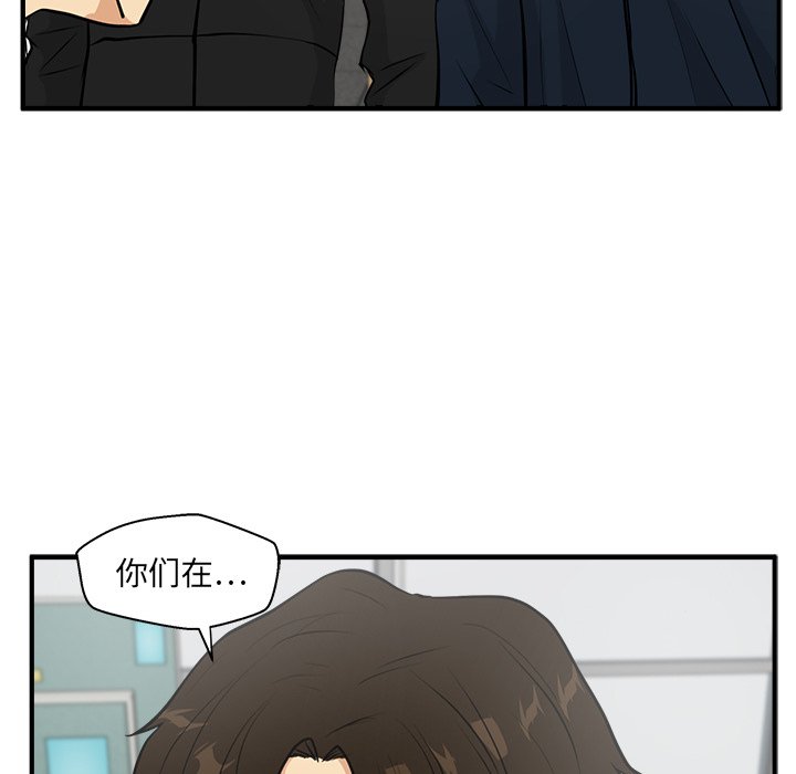 第73话 73118