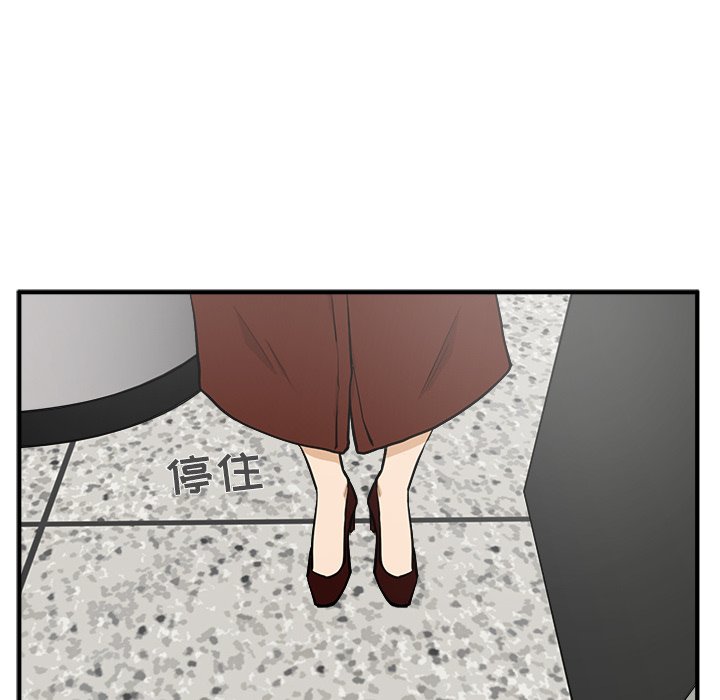 第73话 7313