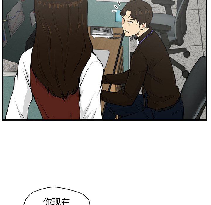 第73话 7315