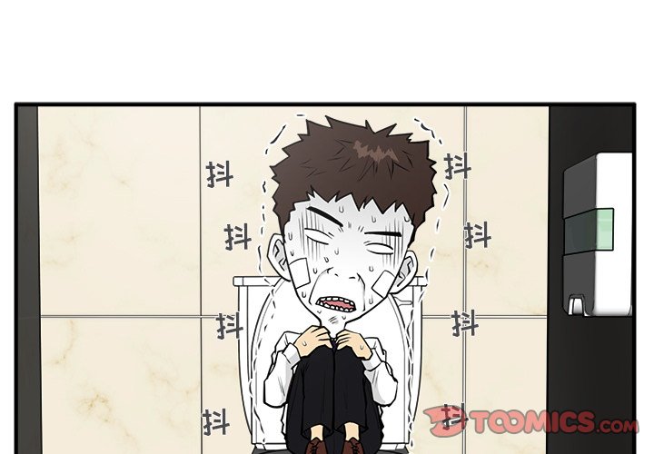 第73话 732