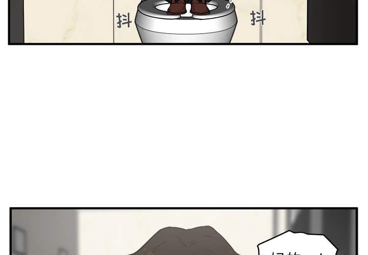 第73话 733