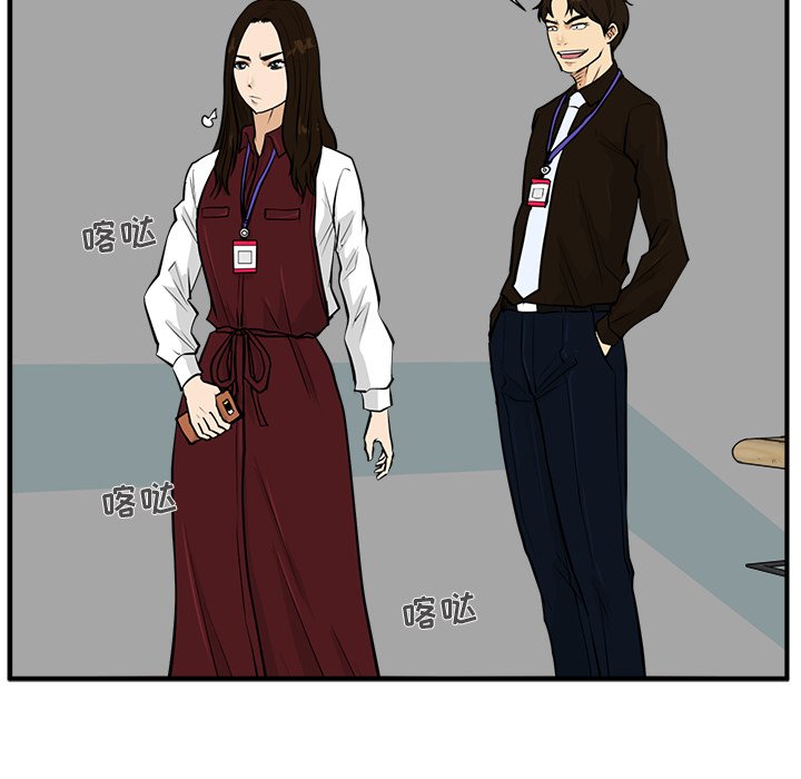 第73话 7354