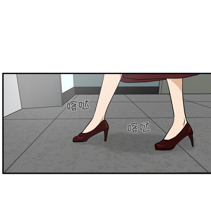第73话 7356