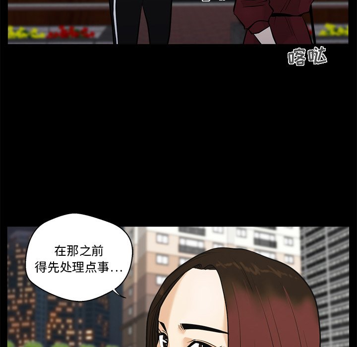 第73话 7359