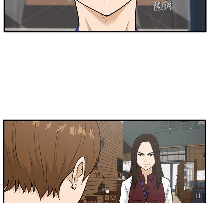 第73话 7373