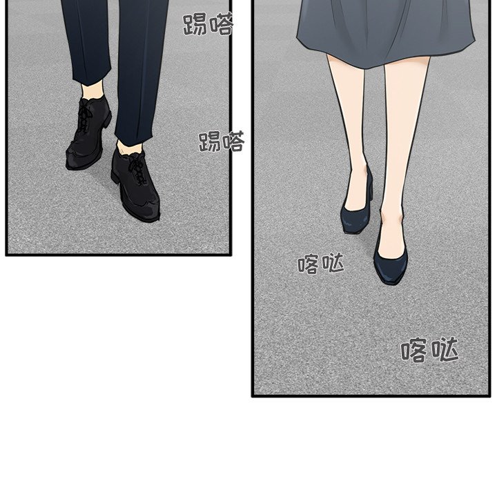 第73话 7377