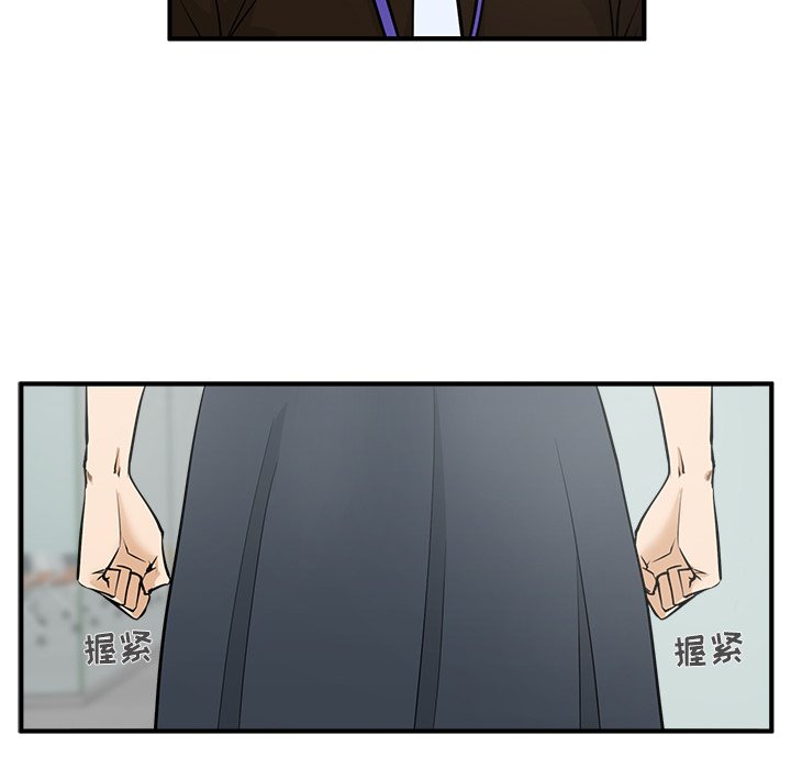第73话 7391
