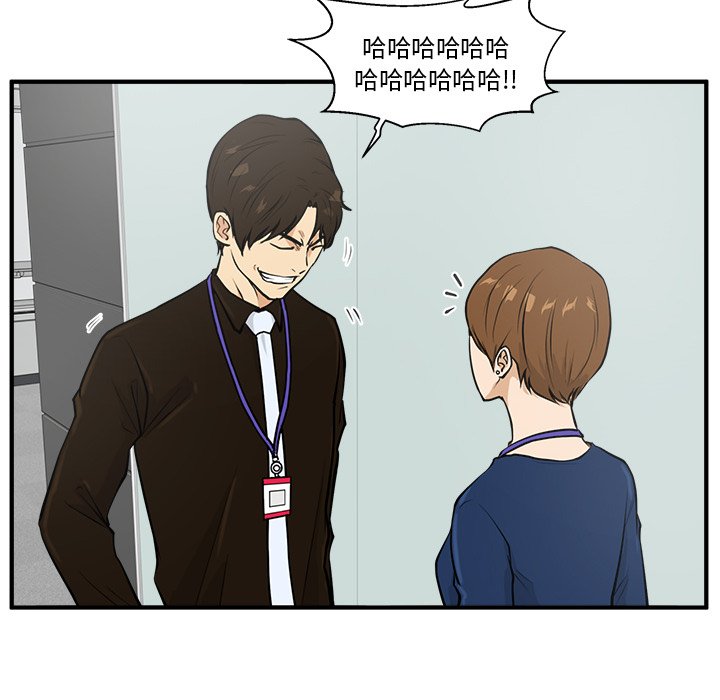 第73话 7394
