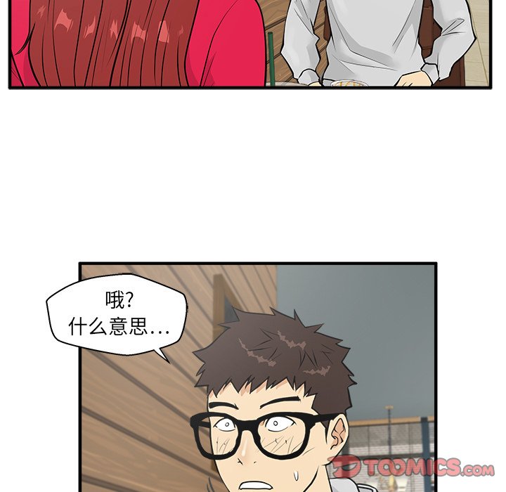 第74话 74101