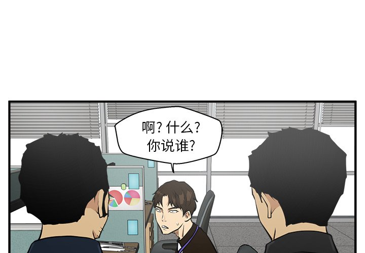 第74话 742