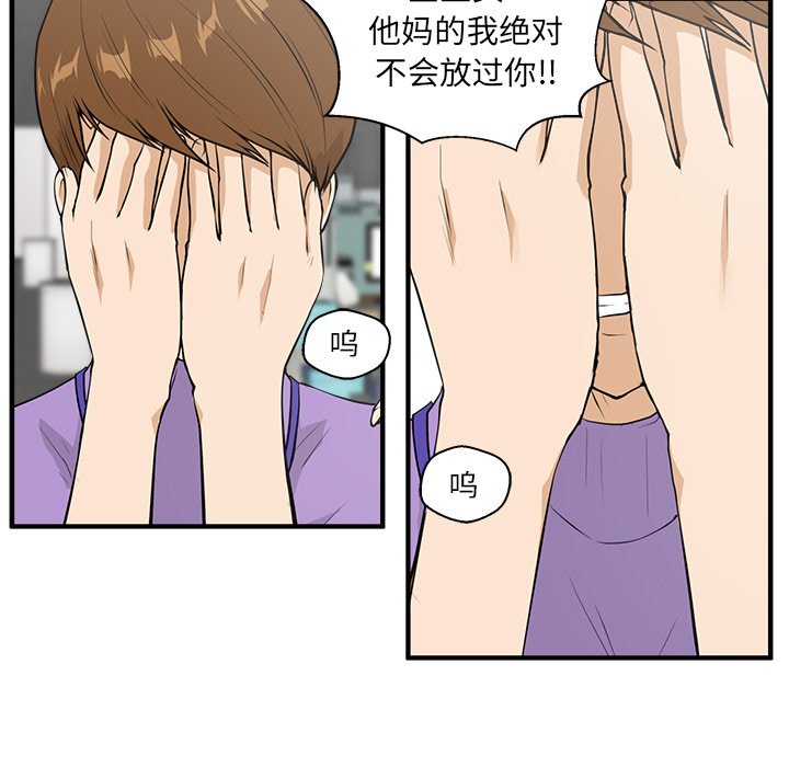 第74话 7427