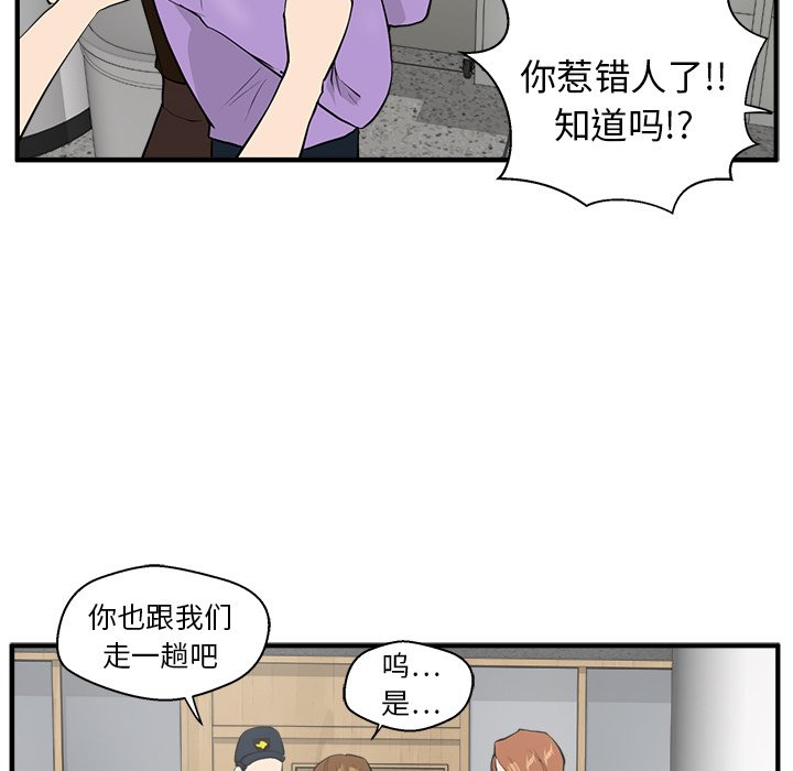 第74话 7429