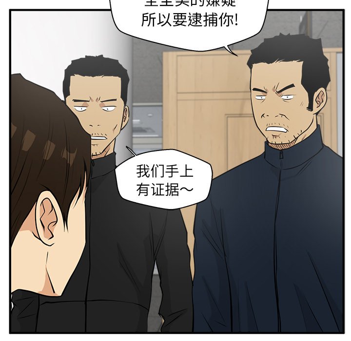 第74话 744