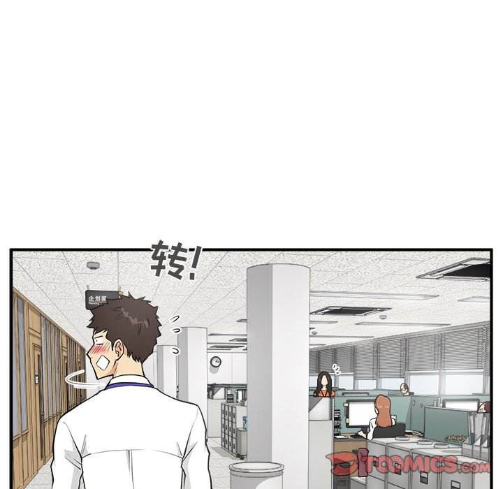 第74话 7441