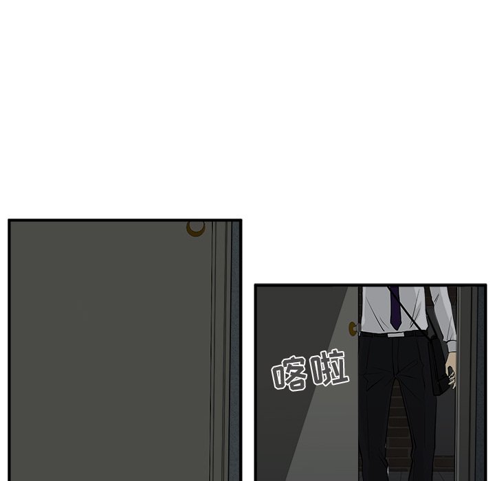 第74话 7447