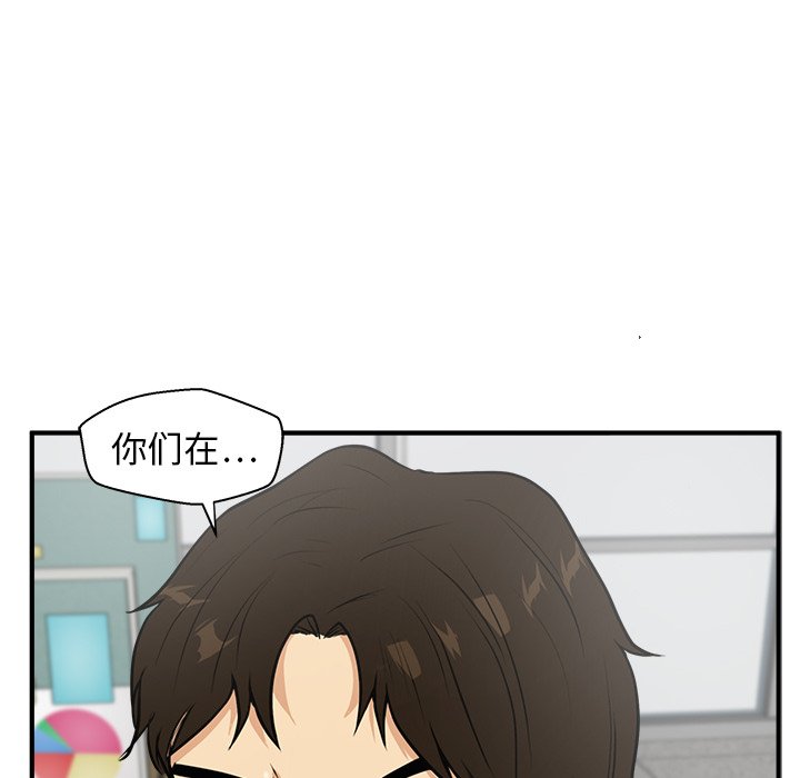 第74话 745
