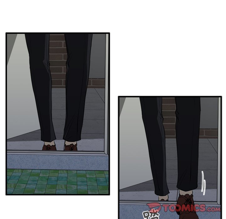 第74话 7451
