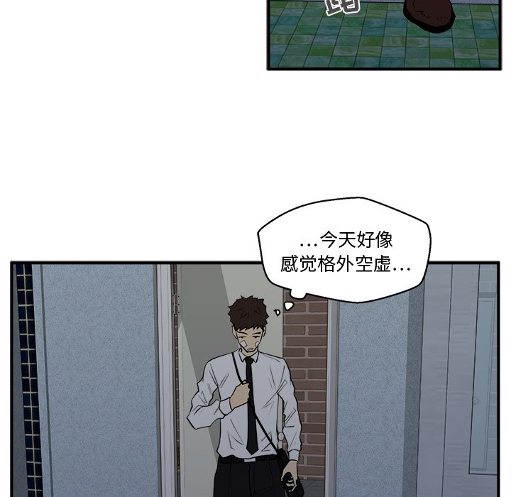 第74话 7452