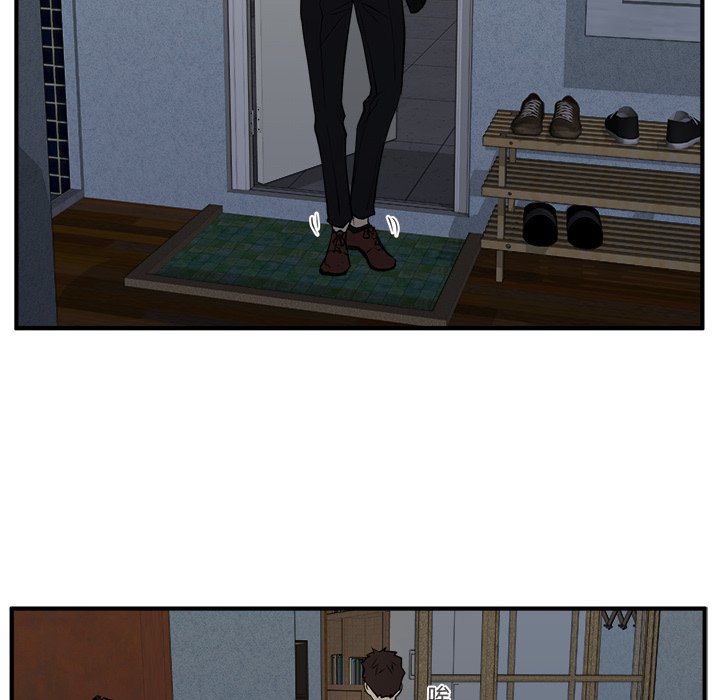 第74话 7453