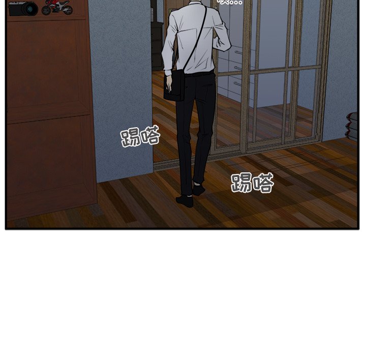 第74话 7454