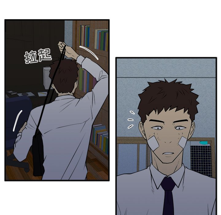 第74话 7455