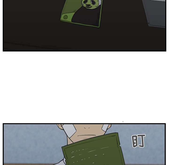 第74话 7458