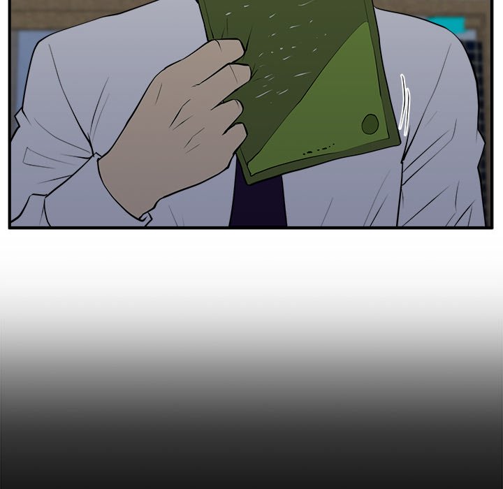 第74话 7459